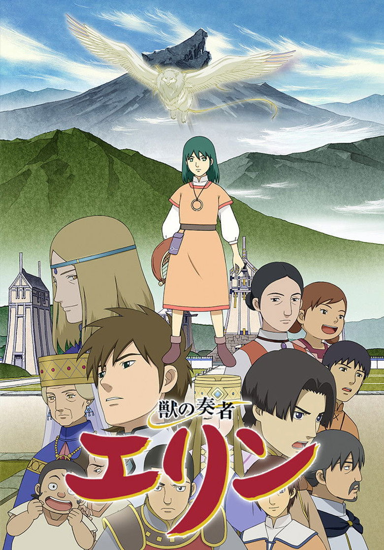 Season 1