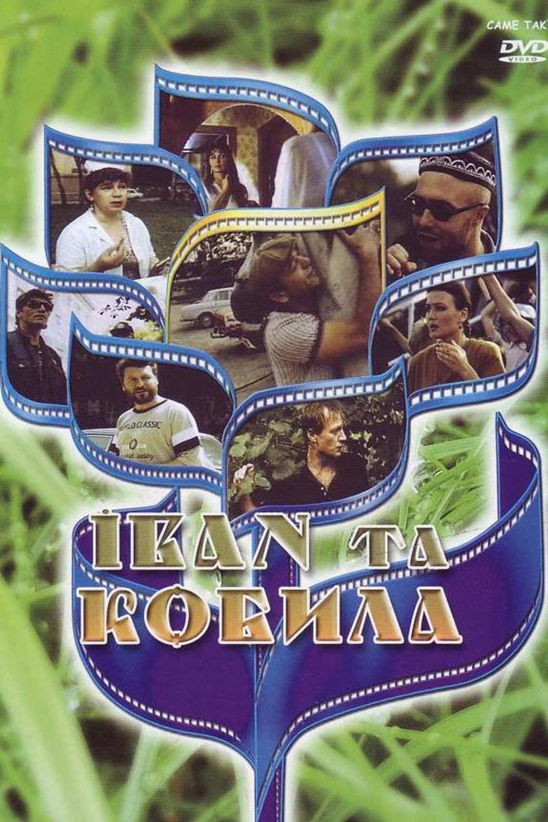 Poster 1