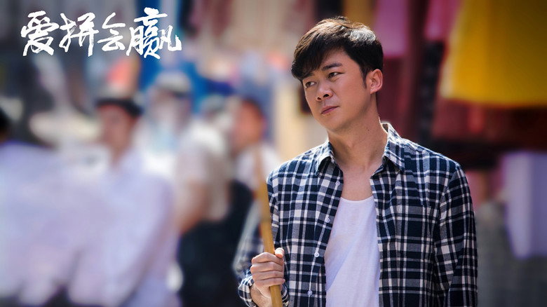Scene 4
