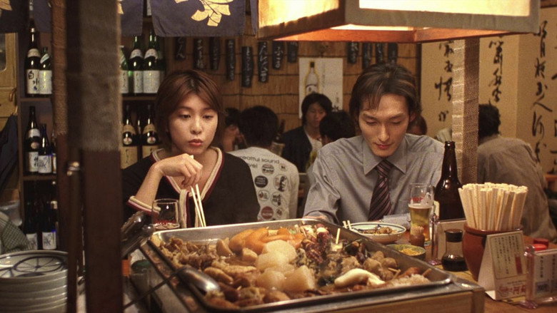 Scene 3