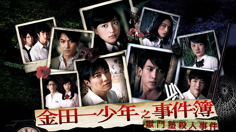 Scene 1