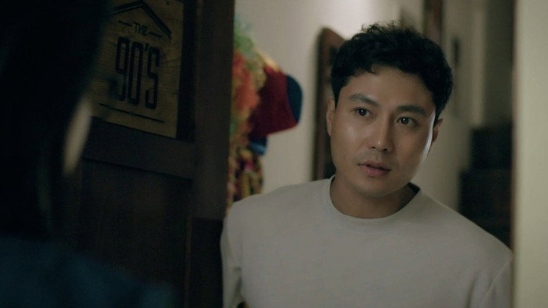Scene 2