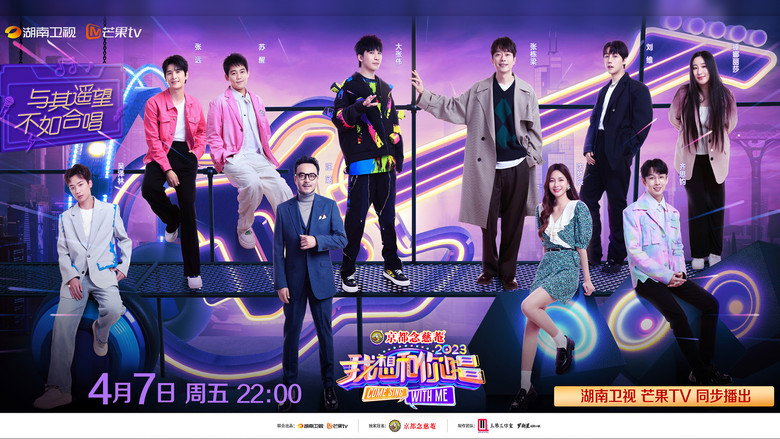 Scene 1