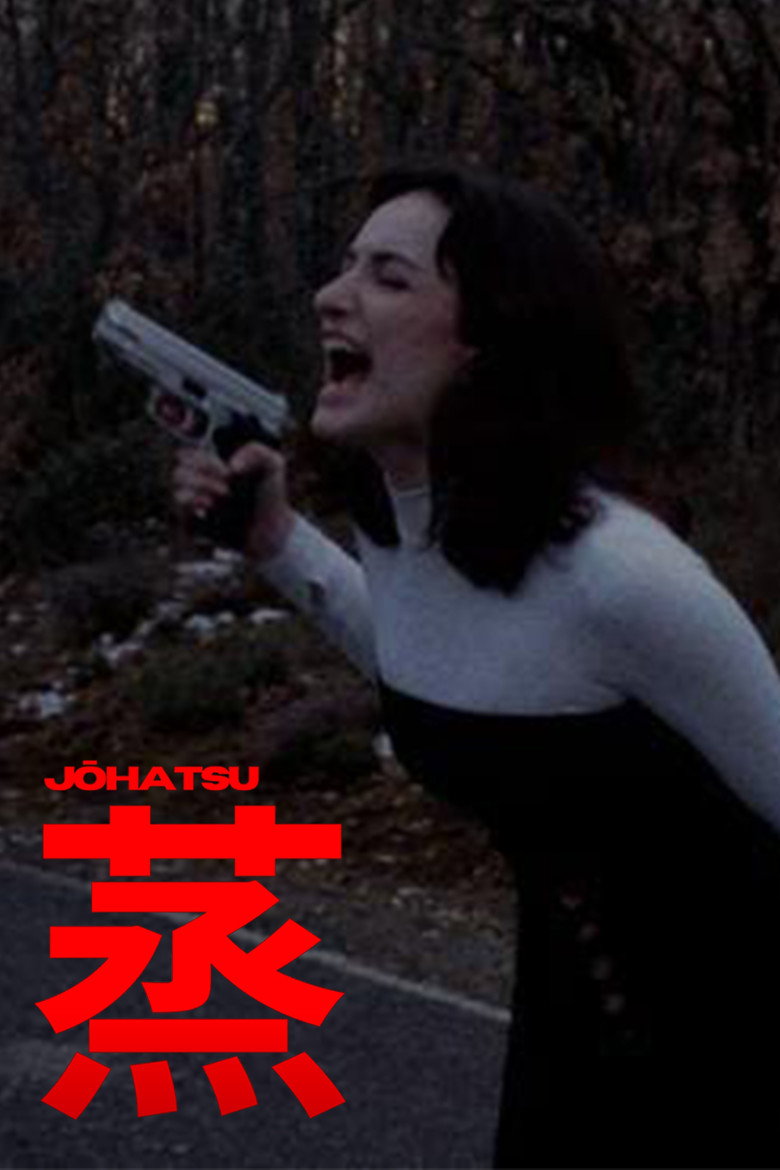 Poster 1