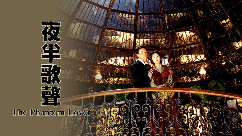 Scene 3
