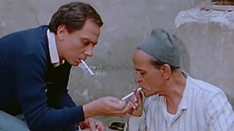 Scene 4