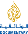 Al Jazeera Documentary Channel
