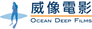 Ocean Deep Films