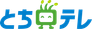 Tochigi Television