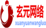 Xuanyuan Network