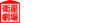 Eisei Gekijo