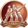 China Film Group（废弃）