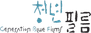 Generation Blue Films