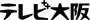 TV Osaka