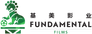 Fundamental Films
