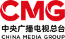 China Media Group 中央广播电视总台 (CMG)