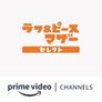 Laugh & Peace Mother Select Amazon Channel