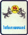 Chaiyo Productions