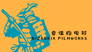 Bizarria Filmworks