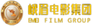 Emei Film Studio