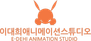 E-dehi Animation Studio
