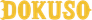 Dokuso