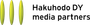 Hakuhodo DY Media Partners
