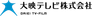 Daiei TV-Film