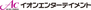 Aeon Entertainment