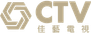 Commercial Television