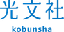 Kobunsha