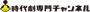 Jidaigeki Senmon Channel