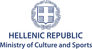 Hellenic Ministry of Culture and Sports