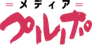 Media Pulpo