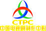 China Television Production Center 中国电视剧制作中心 (CTPC)