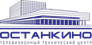 Ostankino