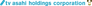 TV Asahi Holdings Corporation