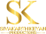 Sivakarthikeyan Productions