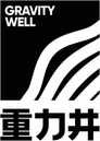 GRAVITY WELL