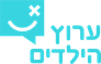 ערוץ הילדים