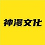 Shenman Entertainment