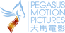 Pegasus Motion Pictures