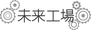 Mirai Kojo