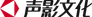 Shengying Animation