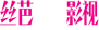 Siba Visual