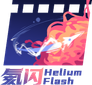Helium Flash
