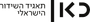 Kan