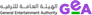 General Entertainment Authority