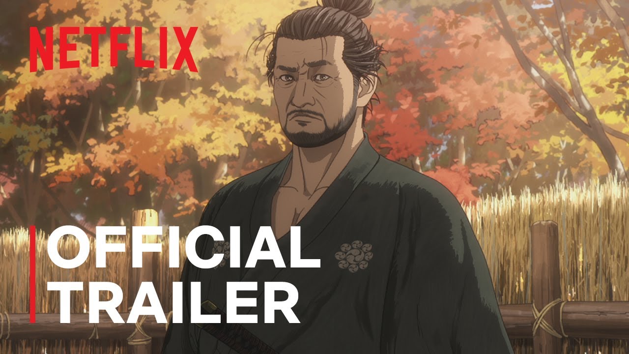Official Trailer [Subtitled]
