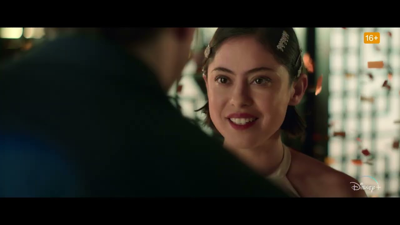 Official Trailer